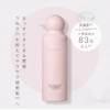Sil-Quola Melous Straight Shampoo Refill