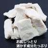 Sasayama Soap Homemade Honey Filled with Honey 3.0 oz (85