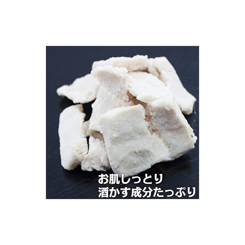 Sasayama Soap Homemade Honey Filled with Honey 3.0 oz (85