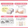 森永 E赤ちゃん エコらくパック つめかえ用 800g(400g×2袋) [0ヶ月~1歳 入れかえタイプ 粉ミルク ラクトフェリン 3種類のオリゴ糖]