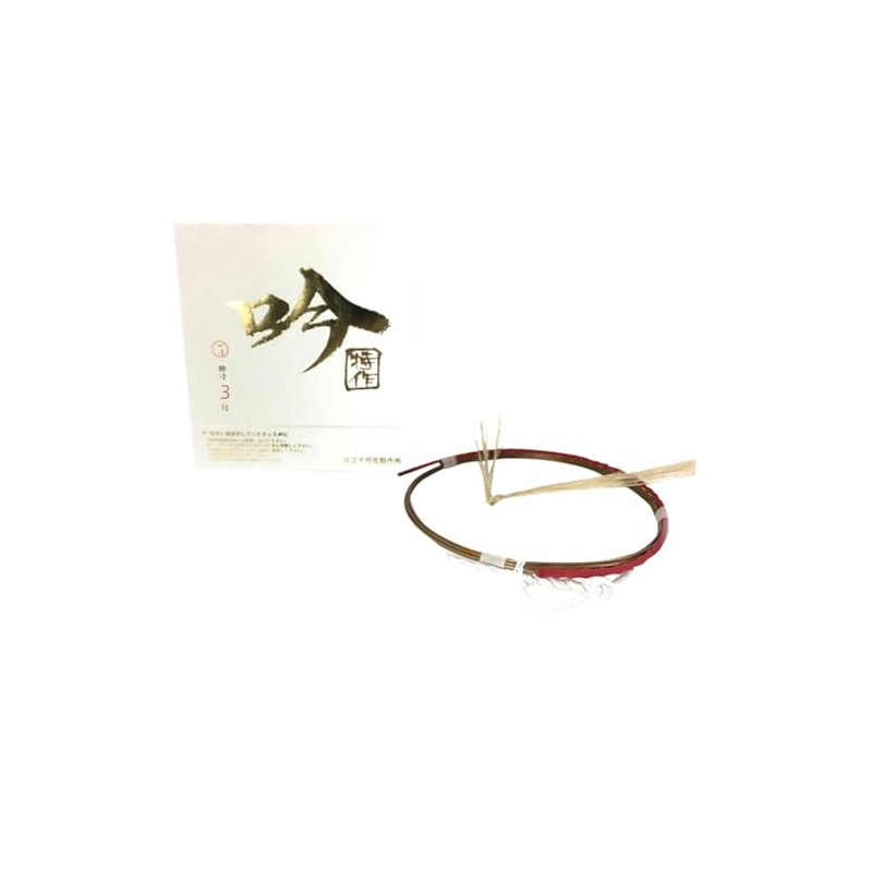 Sambu Kyugu Store String-ring Special Gin, 1 Piece, Regular Size,