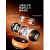 Light Aqua Blue 손목 자이로볼 전완근 악력 강화 팔목 근력