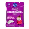 Zillimax Finland Direct Import High-Content Xylitol Little My Complex Berry
