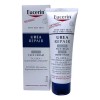 Eucerin Urea Repair Night Face Cream 50ml Normal A Seca