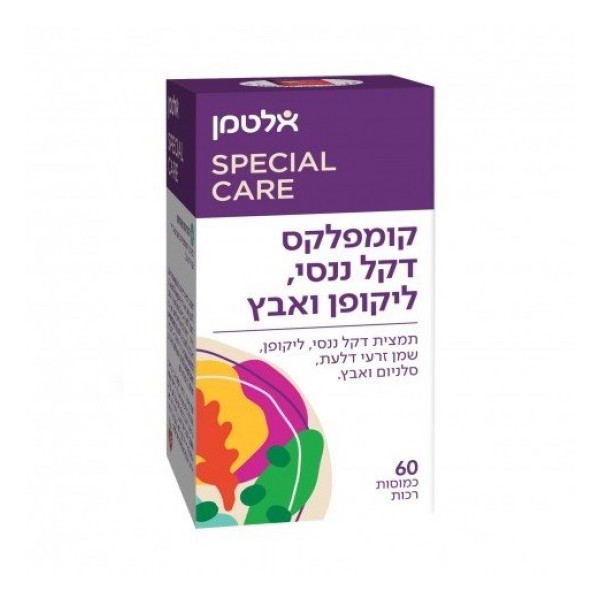 Altman Serenoa Lycopene Zinc (Prostamed Forte)