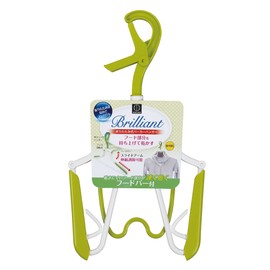 Kokubo Industry KL-064 Kokubo Brilliant, Foldable, Parker Hanger, Green