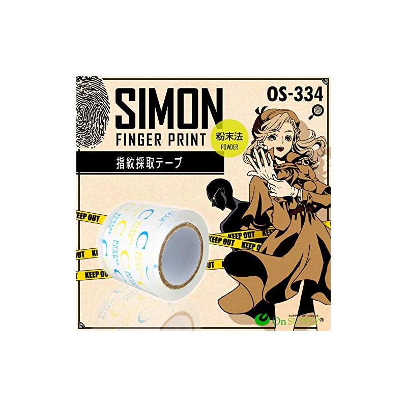 指紋採取ツール 指紋採取テープ クリア OS-334