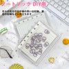 Shaker Notebook, Acrylic Binder, A7, 6-Hole Binder, Mini, Transparent, Cute,