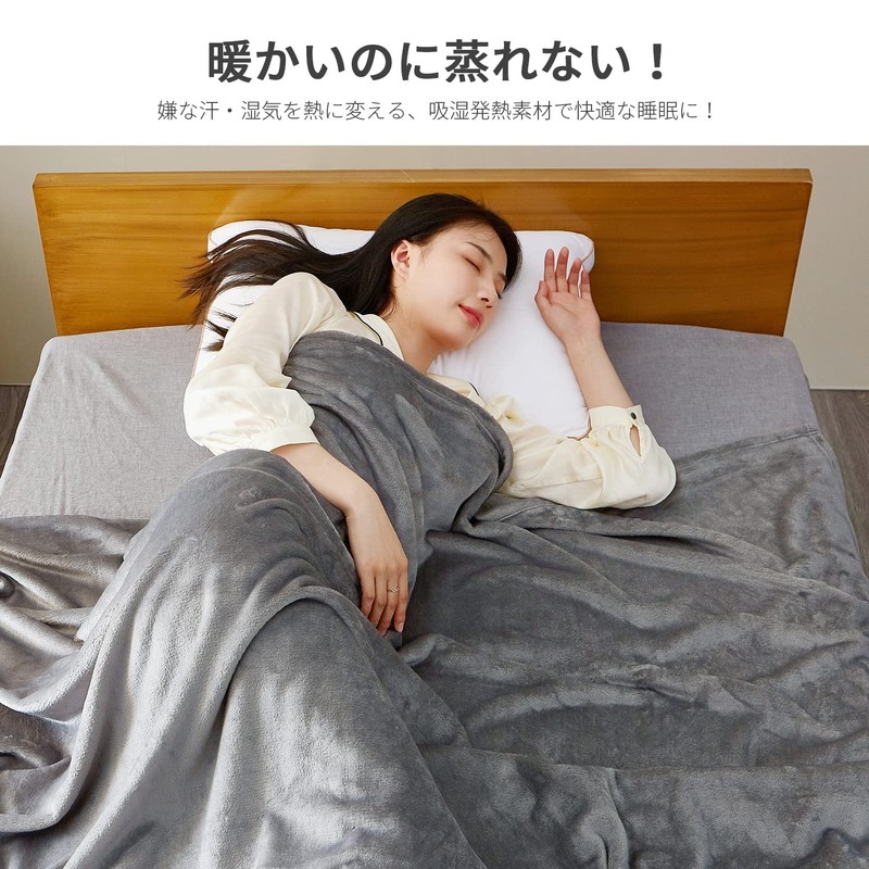 AIFY Blanket, Single, Microfiber, Flannel, Warm, Lightweight, Large, Stylish, Cute,