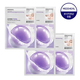 Mediheal Transparent Hyper PDRN Mask (4 Sheets) / 메디힐 투명해지는 하이퍼 피디알엔 마스크 4매