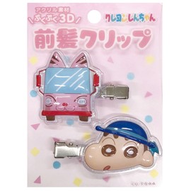 Eye Planning Crayon Shin-chan 3D Acrylic Bangs Clip, Light Pink, Mascot Size: Approx. 1.6 x 2.0 inches (40 x 50 mm), 1 Piece K2940E