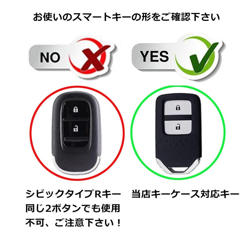 JSSD Smart Key Case for Cars, Replacement, Honda Key Case,