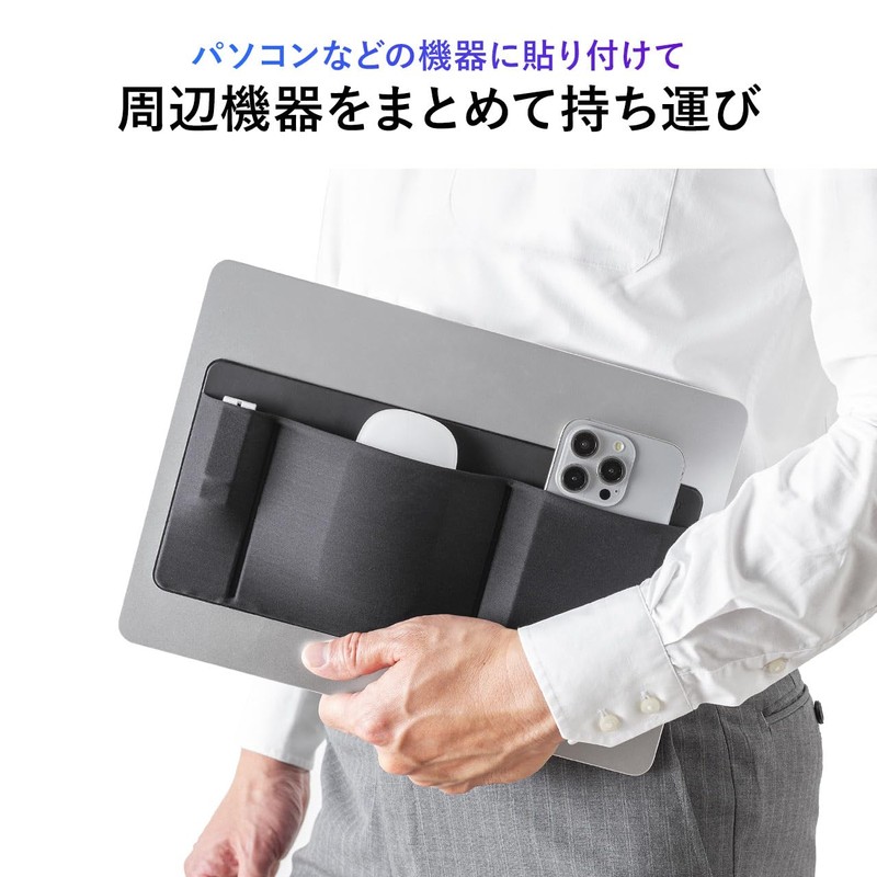 Sanwa Direct 200-INPK1BK Laptop Gadget Pocket PC Pouch Paste Storage