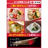 Yamaki Mild Pack, 3.5 oz (100 g)
