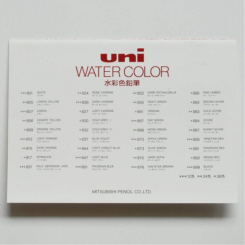 Mitsubishi Pencil UWC12C Colored Pencils, Uniwater Color, 12 Colors