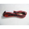 Icom Incorporated OPC – 1132 DC Power Supply Cable []