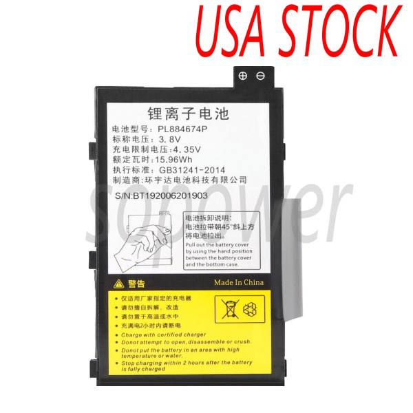 Universal PL884674P New 3.8V 15.96Wh Li-ion Battery for MAJET T80