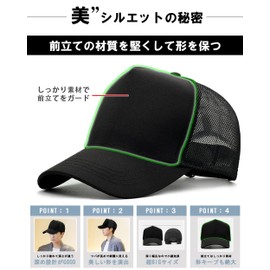 Silver & Style Mesh Cap, Large Size, Plain, Deep, Simple, Men's Cap, Hat, beige, L