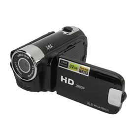 Yunir 16MP Digital Camera, 2.4 1080P 16X Zoom Rotatable Screen Camcorder with Fill Light, Video Vlogging USB Camera for Travel, Wedding, Campus Records, etc. (Black)