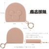 Coin Purse, Women's, Coin Case, Men's, Cute Pattern, Mini Wallet,