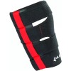 Müller 뮬러 다방향 송아지 랩 [Small/Medium] Müller Multi-Directional Calf Wrap