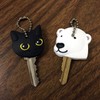 Key Cover/Key Caps/Key Holder/Keycaps - Cute Animal Pet Faces (Polar
