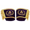 MASONIC GRAND LODGE MASTER MASON 100% LAMBSKIN APRON + CHAIN