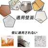 HUIKKJP Double-Sided Tape, Magic Tape/Nano Tape, Super Strong, No Residue,