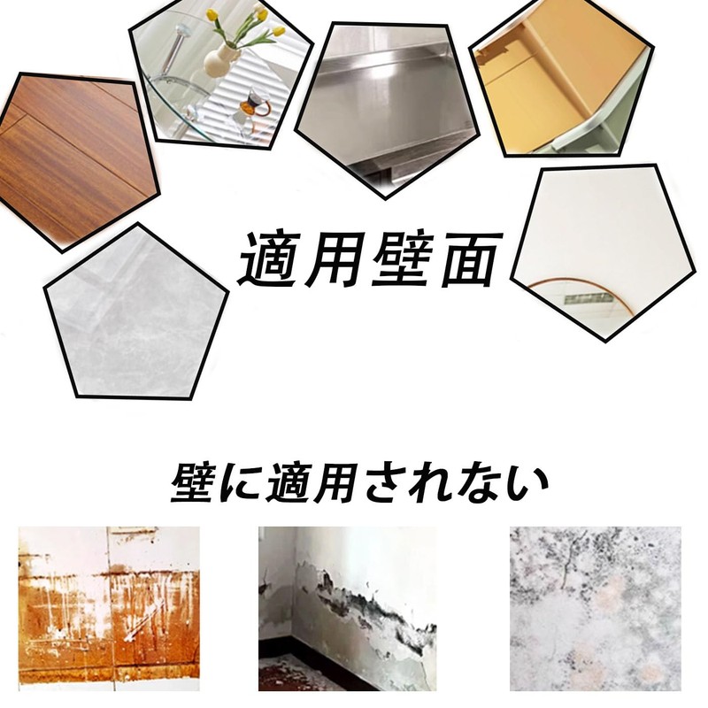 HUIKKJP Double-Sided Tape, Magic Tape/Nano Tape, Super Strong, No Residue,
