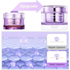 BIO HEAL BOH Collagen Remodeling Cream 50ml