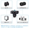 JJC Tripod Mount Adapter Kit for Action Camera, 3 GoPro