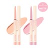 lilybyred Smiley Eye Blending Stick (6 Colors) (Shimmer/Matte) - [Shimmer]