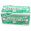 Allergy Catcher Mask, Small, Medium, 1 Box (30 Pieces)
