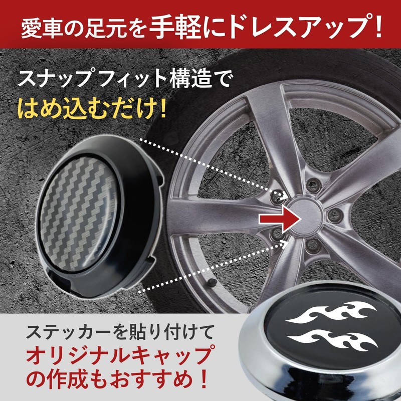 RiNan. Hub 4-Piece Set Wheel Center Cap 60mm 64mm Work