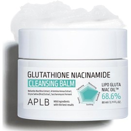 Bálsamo limpiador de glutatión y niacinamida LIPO GLUTA NIAC OIL™ 68,6% 2,71 FL.OZ/Cuidado de la piel coreano, Desmaquillante para pieles sensibles, Hidratante, Cuidado de los poros