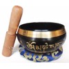 Singing Bowl Tibetan Meditation and Mallet Yoga Healing Buddhist Brass