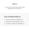 The Face Shop Natural Sun Eco Power Long Lasting Sun