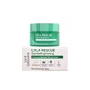 Luxe Organix Cica Rescue Gentle Bright Derma Relief Moisturizer 50g