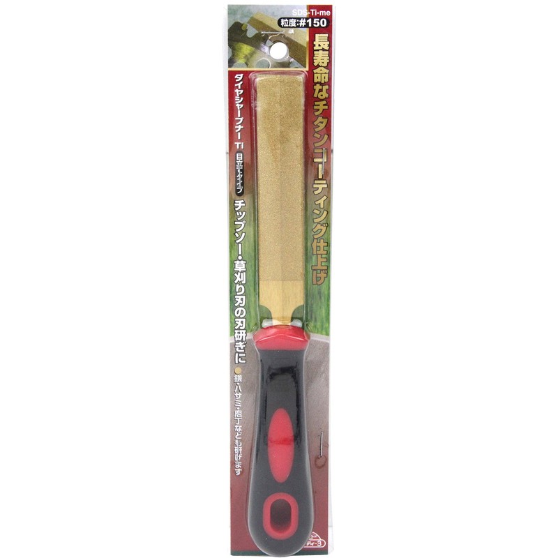 Safety-3 SDS-Ti-me Diamond Sharpener Ti Grit Size #150
