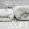Laundry Revolution Nanobubble S (Single) Tornado for Washing Machines Nanobubble