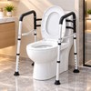 Adjustable Toilet Safety Rail for Bathroom Support – Freestanding Padded