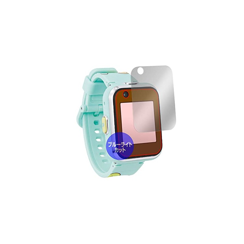 Miyabix OverLay Eye Protector Blue Light Cut Protective Film Sumikko