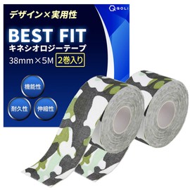 [Supervised by Active Chiropractor] Taping, Kinesio, 1.5 inches (38 mm) x 16.4 ft (5 m), 2 Rolls, Protection, Sweat Resistant, Stretchy, Sports, Exercise, Muscle Training, Taping Tape, Kinesiology