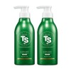 Physiogel Daily Moisture Therapy Facial Lotion 200ml x 2 /