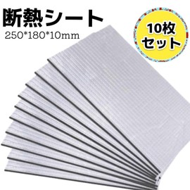 pilviz Car Soundproofing Sheet, Insulation Mat, Insulation, Sound Absorption, Soundproofing, Silent, Noise Insulation, For Automobiles, Temperature Protection, Deadening Sheet, Vibration Reduction,