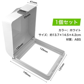 Winova Outlet Cover, Baby Guard Full Outlet Cover, Double Keyless Security Cover, Splashproof Security Cover for Outdoor Outlet, 1 Pack