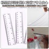 YUANXINWL Elementary Student Ruler 15cm 20cm Ruler Set of 4