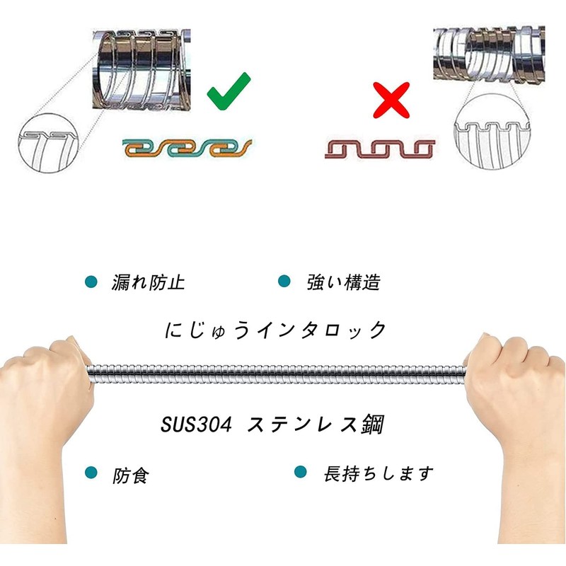(2m) Shower Hose G1/2 Stainless Steel Density Enhanced Version, Explosion-proof,
