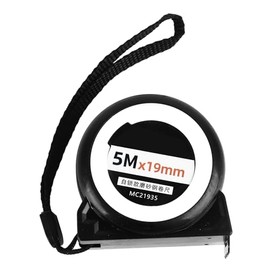 Cinta Métrica de 5 Metros X 19 Mm, Cinta Métrica Extensible, Cinta Métrica Autoblocante, Fácil Lectura para Diseñadores, Decoradores y Artesanos      