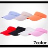White Fang CA019 Women's Visor Sun Visor, Solid, Hat, Stylish,